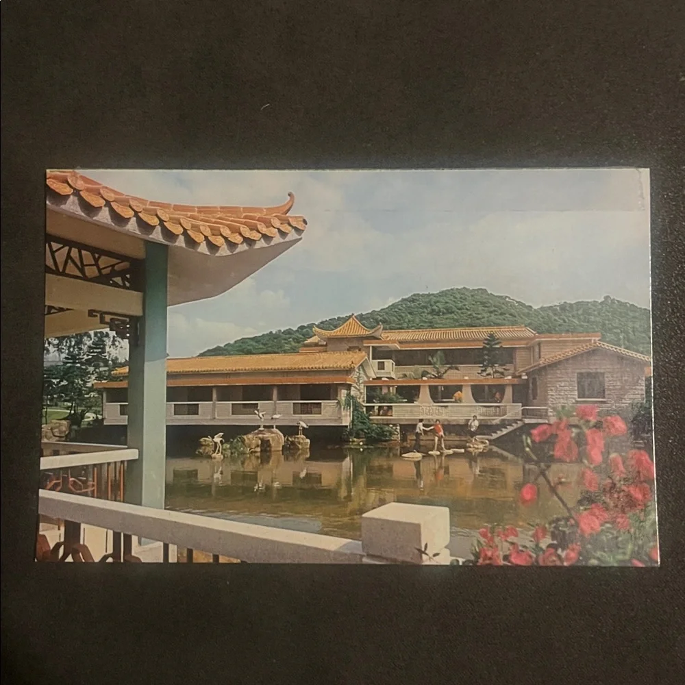 Macao China Postcard Lot: Ruins of St Paul & Red-Crowned Crane Building Unposted